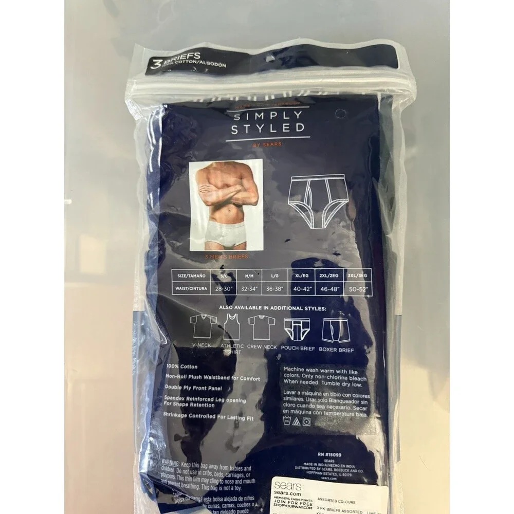 NWT Men’s xL Boxer Briefs Lot of 3